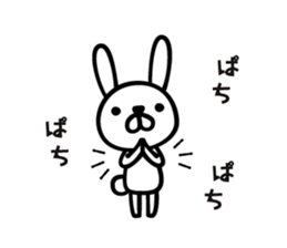 Greetings cat and animals3 sticker #6840241