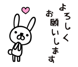 Greetings cat and animals3 sticker #6840244