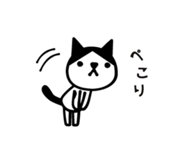 Greetings cat and animals3 sticker #6840246