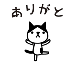 Greetings cat and animals3 sticker #6840249