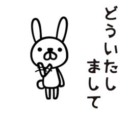 Greetings cat and animals3 sticker #6840250