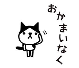 Greetings cat and animals3 sticker #6840251