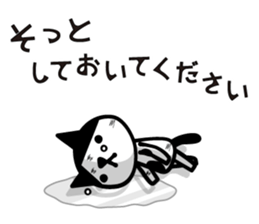 Greetings cat and animals3 sticker #6840259