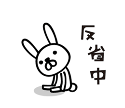 Greetings cat and animals3 sticker #6840263