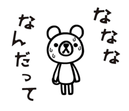 Greetings cat and animals3 sticker #6840265