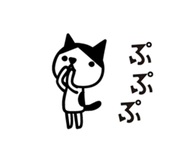 Greetings cat and animals3 sticker #6840266