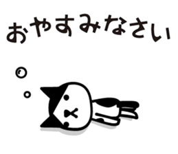 Greetings cat and animals3 sticker #6840269