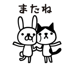 Greetings cat and animals3 sticker #6840270