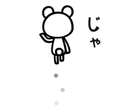 Greetings cat and animals3 sticker #6840271