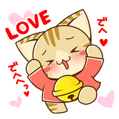 SUZU-NYAN LOVE version (Japanese)
