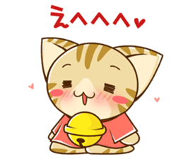 SUZU-NYAN LOVE version (Japanese) sticker #6840313
