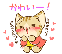 SUZU-NYAN LOVE version (Japanese) sticker #6840314