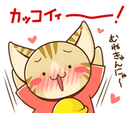 SUZU-NYAN LOVE version (Japanese) sticker #6840315