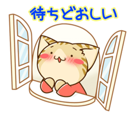 SUZU-NYAN LOVE version (Japanese) sticker #6840316