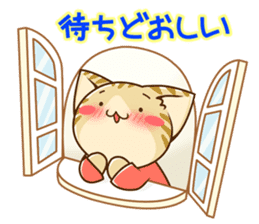 SUZU-NYAN LOVE version (Japanese) sticker #6840316