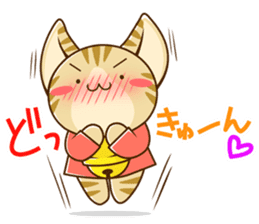 SUZU-NYAN LOVE version (Japanese) sticker #6840318