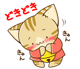 SUZU-NYAN LOVE version (Japanese) sticker #6840319