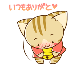 SUZU-NYAN LOVE version (Japanese) sticker #6840322