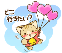 SUZU-NYAN LOVE version (Japanese) sticker #6840324