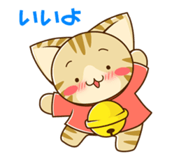 SUZU-NYAN LOVE version (Japanese) sticker #6840329