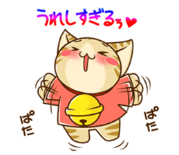 SUZU-NYAN LOVE version (Japanese) sticker #6840330