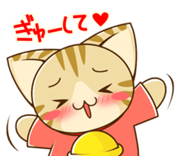 SUZU-NYAN LOVE version (Japanese) sticker #6840333