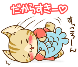 SUZU-NYAN LOVE version (Japanese) sticker #6840342