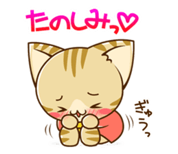 SUZU-NYAN LOVE version (Japanese) sticker #6840347