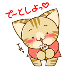 SUZU-NYAN LOVE version (Japanese) sticker #6840349