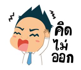 Mr.Tina (Office Syndrome) sticker #6840513