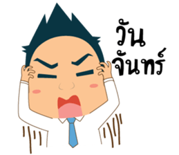 Mr.Tina (Office Syndrome) sticker #6840520