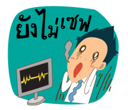 Mr.Tina (Office Syndrome) sticker #6840533