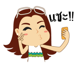 Mr.Tina (Office Syndrome) sticker #6840550