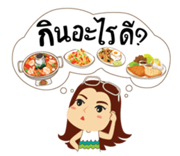 Mr.Tina (Office Syndrome) sticker #6840551