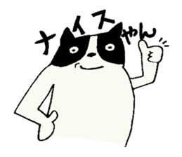 HACHIWARE-SAN sticker #6840554