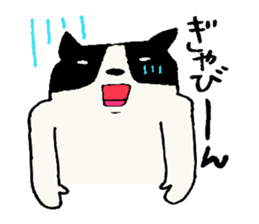 HACHIWARE-SAN sticker #6840557