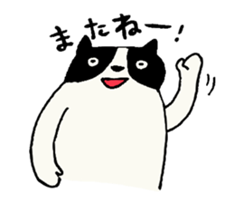 HACHIWARE-SAN sticker #6840561