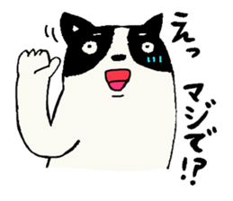 HACHIWARE-SAN sticker #6840566