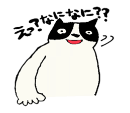 HACHIWARE-SAN sticker #6840574