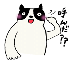 HACHIWARE-SAN sticker #6840581