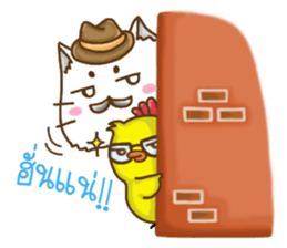 ChickaMeow sticker #6840592