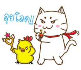 ChickaMeow sticker #6840593