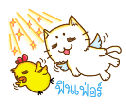 ChickaMeow sticker #6840595