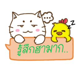 ChickaMeow sticker #6840597