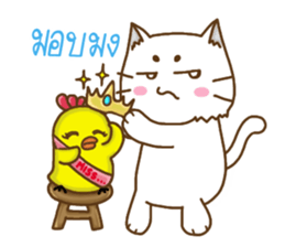 ChickaMeow sticker #6840598