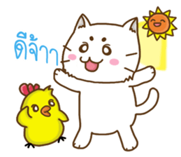 ChickaMeow sticker #6840599