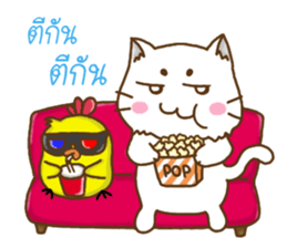 ChickaMeow sticker #6840603