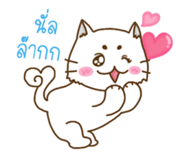 ChickaMeow sticker #6840604