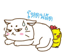 ChickaMeow sticker #6840606