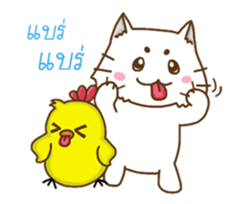 ChickaMeow sticker #6840608